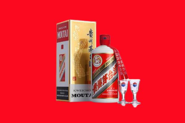 容城县回收茅台酒