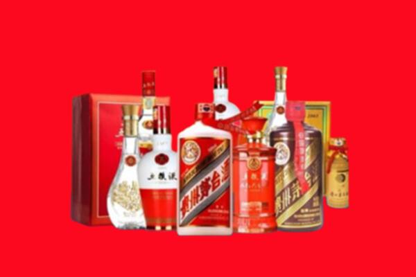 收购行情：容城县名酒回收值多少钱？