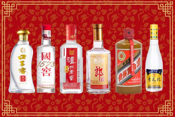 容城县烟酒回收