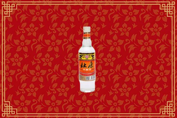 容城县烟酒回收杜康