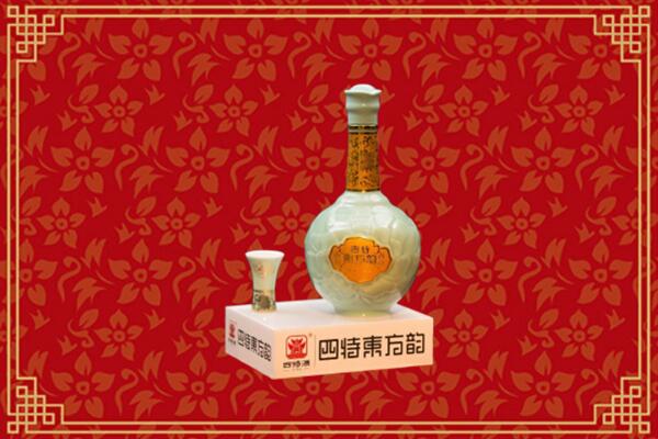 容城县烟酒回收四特酒