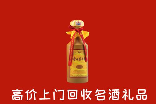 容城县回收茅台酒
