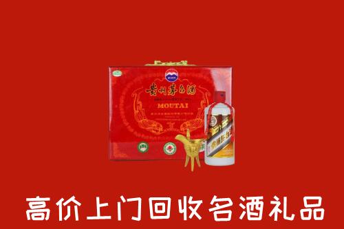 容城县回收茅台酒瓶