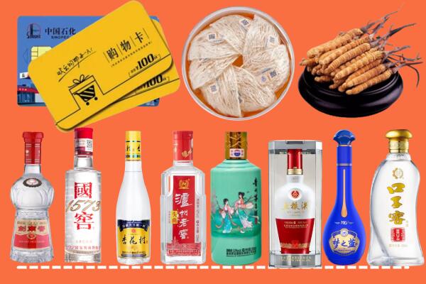 容城县烟酒回收虫草